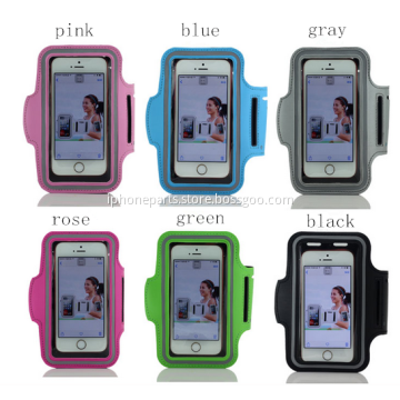 Sport Arm Band for Iphone Accessory